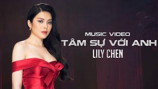 TÂM SỰ VỚI ANH - LILY CHEN - Á quân Tình Bolero 2019