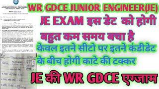 RRC Western Railway GDCE JEJUNIOR ENGINEER Department Exam GDCE WR GDCE CUT-OFF WR