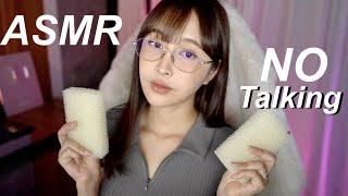 LIVE ASMR NO TALKINGS l รวมอุปกรณชิ้นโปรด