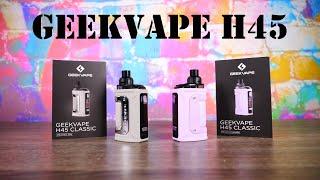 The Tough Little Cloud King Geekvape H45 Kit Review VapingwithTwisted420