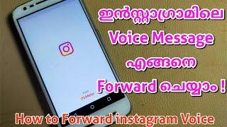 How To Forward Voice Message On Instagram  How to forward instagram voice message