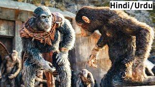 Kingdom of the Planet of the Apes 2024 Film Explained in HindiUrdu Story Summarized हिन्दी