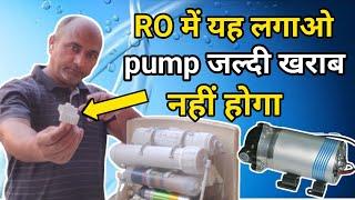 Extend RO Pump Life DIY LPS Installation Guide  reverse osmosis