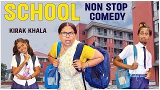 School Shuru Hougai Part 1  kirak Hyderabadi Khala  Priyareddy  Non Stop Comedy  