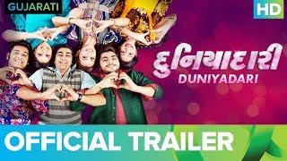 Duniyadari Official Trailer  Gujarati Full Movie Live On Eros Now