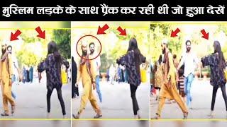 Muslim boy boy and non muslim girl viral video  Muslim boy viral video  ziyavi knowledge