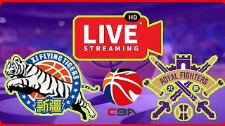 Xinjiang Yilite vs Beijing Konggu Live score Chinese Basketball Association