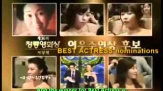 2009 Blue Dragon Awards - Best Actress - Ha Ji Won  Speech Eng