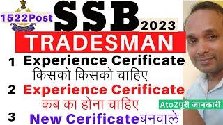 SSB Tradesman Experience certificate 2023  SSB Tradesman Veterinary Experience Certificate 2023