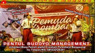 PENTUL BELAJAR BARIS  PENTUL BUDOYO MANAGEMENT  SCR audio