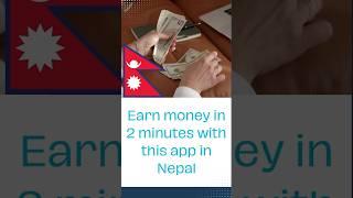Best Earning App In Nepal #onlineearninginnepal #howtoearnmoneyinnepal