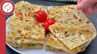 وصفة الفطائر التركية الشهيرة بالجبنة  طريقة عمل الجوزلمة التركية 