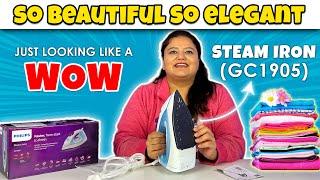 Best Steam Iron Philips GC1905 steam iron unboxing