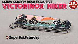 Victorinox Hiker SMKW 80th Smokey Bear Swiss Army Knife #SuperSakSaturday