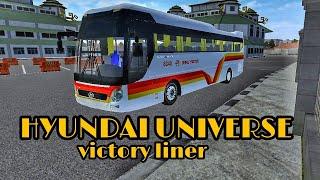 VICTORY LINER BUS - HYUNDAI UNIVERSE SPOILER - FREE DRIVING