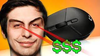 Is Shrouds Mouse a rip off in 2024?