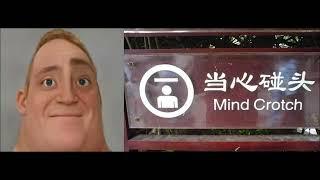 Mr Incredible Becoming Confused Translation Fails