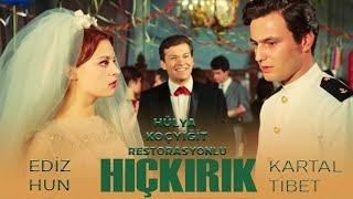 Hıçkırık Türk Filmi  Rrestorasyonlu  FULL HD  HÜLYA KOÇYİĞİT  EDİZ HUN