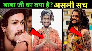 Hansraj Raghuwanshi Real Lifestory  Baba ji Biography  Lifestyle  Baba ji Girlfriend  income