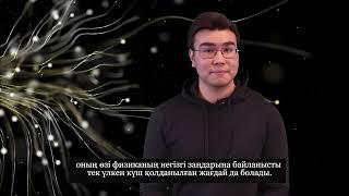 Что такое электромагнитное излучение