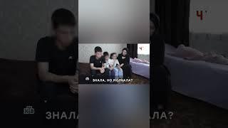 Беспечные родители  #shots  #новости  #треш  #новостисегодня  #топ