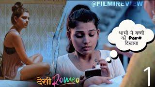 Desi Romeo Ep 1  Full Episode  Prime flix  Web Series  Hindi  @TALAB04