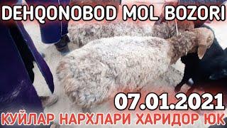 ДЕХКОНОБОД ГУМБУЛОК МОЛ БОЗОРИ НАРХЛАРИ 2021 DEHQONOBOD GUMBULOQ MOL BOZORI NARXLARI 2021 2-qism