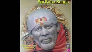 Sai Baba Songs #BaruvaruSai shiradeesha #KannadaSaiSongs #Lyrics in description box.