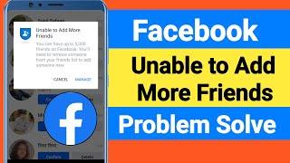 Unable to Add More Friends problem solve in Facebook -New Update 2024