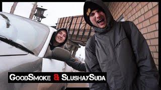 GOODSMOKE & SLUSHAYSUDA - DABLKIL 2019