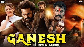 Ram Pothinenis GANESH  Full Movie Dubbed In Hindustani  Kajal Agarwal Ashish Vidyarthi Rashmi