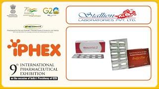 Pharmaceutical Formulation Manufacturer  Stallion Laboratories  IPHEX 2023  Hybiz tv