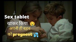 Hollywood movies summary in hindi  Best Romantic movie