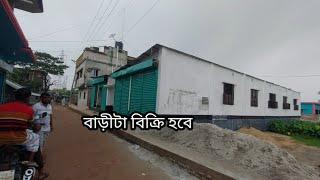 বউ বাজার কম দামে দোকান সহ বাড়ী বিক্রি হবে  Dhaka property sale