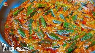 Dhaba style Bhindi masala recipe  Masala Bhindi  Bhindi ki sabzi  Foodworks Bhindi masala recipe