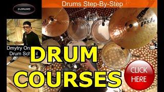 Drum Lessons • Step By Step • Drum Courses DDrums • Drum Video Schoolm • Learn To Play Drums At Home