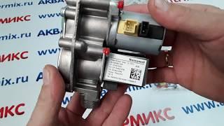 Газовая арматура VAILLANT 0020019991