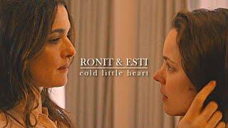 Ronit & Esti  Cold Little Heart disobedience
