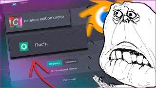 ДЕЛАЮ ТО  ЧТО НАПИШЕТ НЕЙРОСЕТЬ CHAT GPT В БЛЕНДЕРЕ  BLENDER  # 0