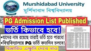 Murshidabad University PG Admission List Published  How to check PG Admission List 2024