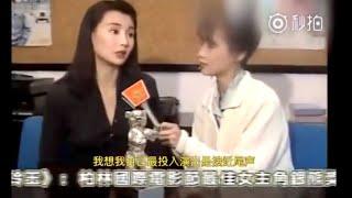 張曼玉粵語及英語訪問