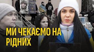 На підтримку полонених провели акцію в Кривому Розі