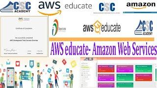 AWS educate- Amazon Web Services Registration Through CSC l New Service l Only Rs-21
