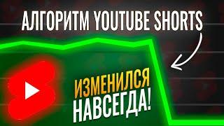 Вот почему YouTube Shorts перестают набирать просмотры 2024