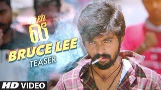 Bruce Lee Teaser  Tamil Movie Bruce Lee  G.V Prakash Kumar Kriti Kharbanda  Tamil Trailers 2016