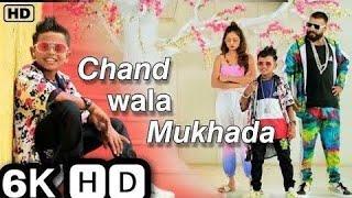 Chand Wala Mukhda Leke Chalo Na Bajar Mein Makeup Wala Mukhda  DevpagliJigar Thakor I New Song