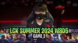 T1 vs BRO FULL GAME 2 LCK SUMMER 2024 W8D5 - SKT T1 vs OKSAVINGSBANK BRION LCK SUMMER 2024 W8D5