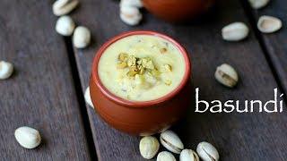 basundi recipe  how to make basundi sweet  easy milk basundi