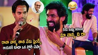 Director Anudeep KV Hilarious Fun with Rana Daggubati  Pareshan Pre release Dawath  FC