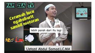 Ceramah Lucu UAS tentang pacaran